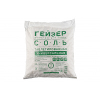 Фото товара - Соль Универсальная таблетированная, Гейзер