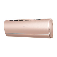 Фото товара - Инверторная сплит-система Haier Jade AS50S2SJ1FA-G