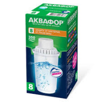 Фото товара - Картридж Аквафор В8, обезжелезивающий